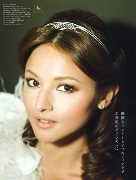 桥本丽香