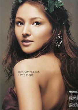 桥本丽香