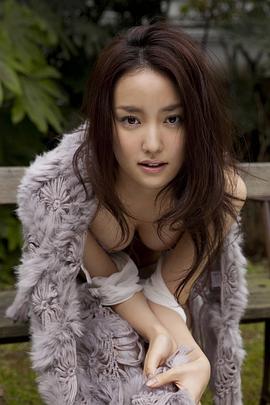 永池南津子
