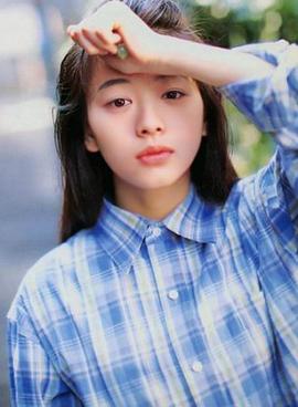 裕木奈江