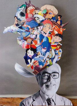 宫崎骏