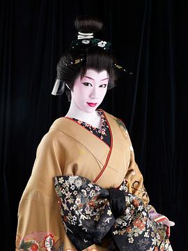 早乙女太一