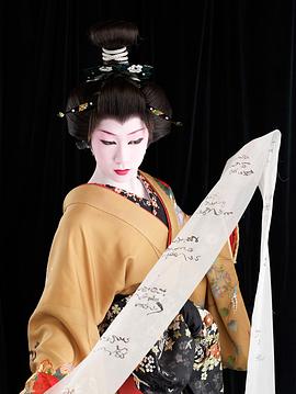 早乙女太一