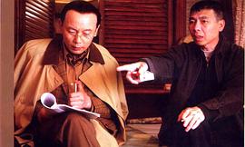 冯小刚