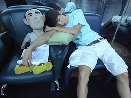 林柏宏