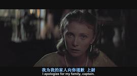 奥萝尔·克莱芒