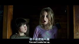 摩根·戴维斯