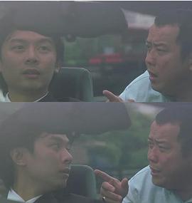 何宝生