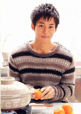 松坂桃李
