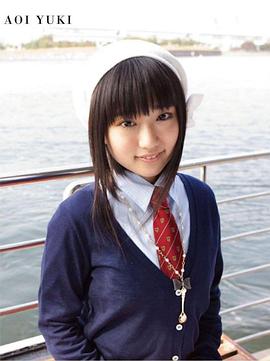 悠木碧