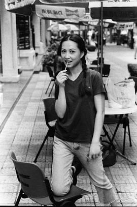 杨曼琴