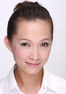 杨曼琴