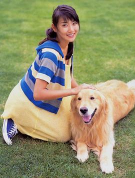 藤崎奈々子