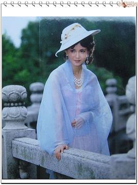 陶慧敏