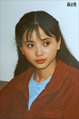 陶慧敏