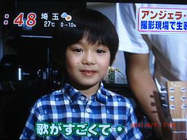 藤本哉汰