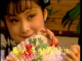安雯