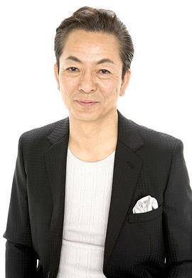 水谷丰