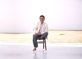 水谷丰
