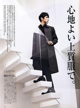 西岛秀俊