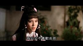 郭佑华