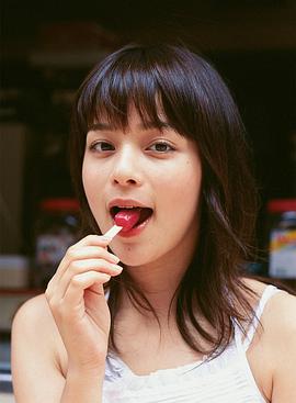 加藤罗莎