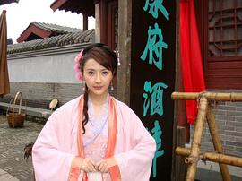 李羲儿