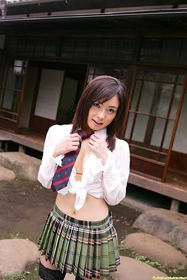 若菜光