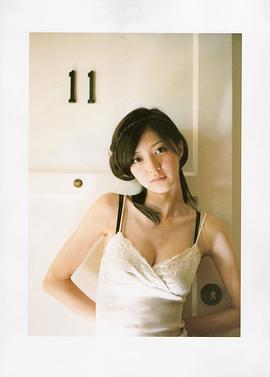 逢泽莉娜