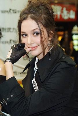 瑞莎