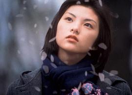 田中丽奈