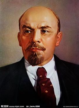 列宁