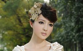 甘婷婷