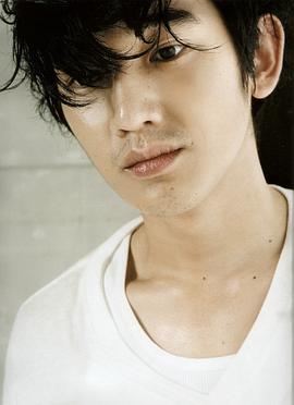 永山瑛太