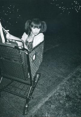 若槻千夏