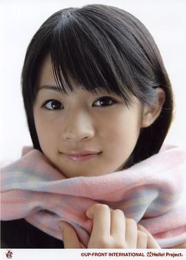 前田忧佳