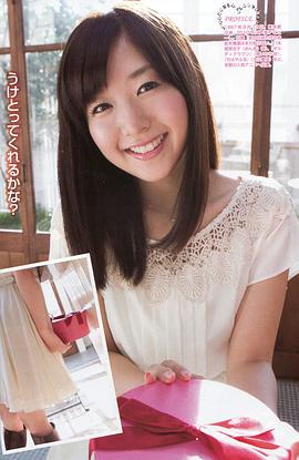 茅野爱衣