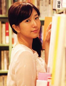 茅野爱衣