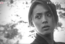 藤谷太辅