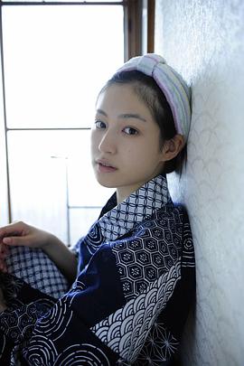 平田薰