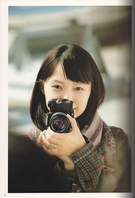 宫崎葵