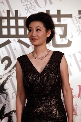 徐帆