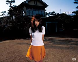 尾形沙耶香