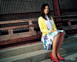 尾形沙耶香
