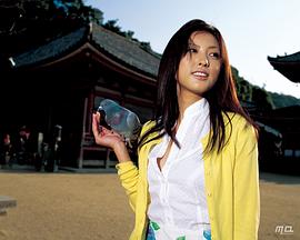 尾形沙耶香