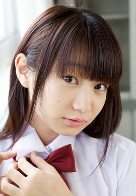 齐藤雅子