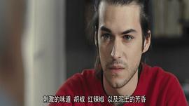 马克-安德烈·格隆丁
