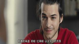 马克-安德烈·格隆丁