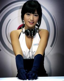 金时香