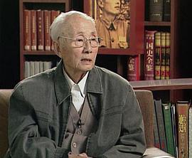 李俊